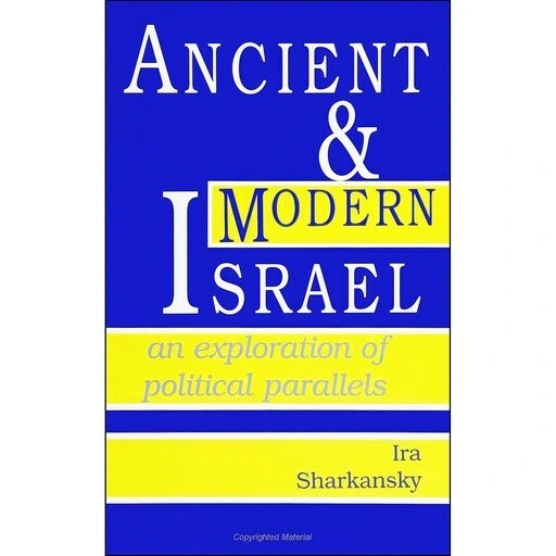 خرید و قیمت کتاب زبان اصلی Ancient and Modern Israel اثر Ira Sharkansky