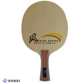 تصویر چوب راکت ویند سری SR-A DHS Table Tennis Blade Model Wind Series SR-A