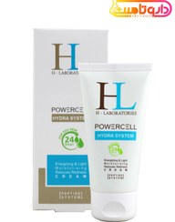 تصویر کرم مرطوب کننده 24 ساعته پاورسل برای پوست چرب H-LABORATORIES 50ml H-Laboratories Moisturising 24H Powercell Cream For Oily Skin 50ml