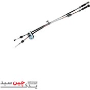 تصویر کابل تعویض دنده ام وی ام X22 دنده 