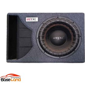 تصویر ساب باکس اکتیو متال مکعبی 