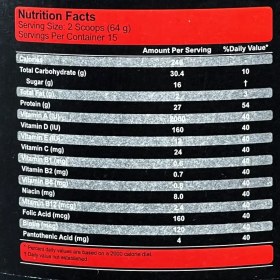 تصویر پودر پروتئین مسیو وی شکلاتی کارن ۱۰۰۰ گرم 