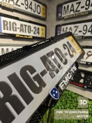 تصویر لوگوی ۳D FMC T5 فورد موتور 