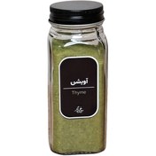 تصویر پودر آویشن سرخ‌پوش 