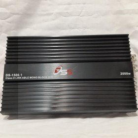 تصویر آمپلی فایر مونو دیجیتال کلاس D برند DS5 مدل DS-1500.1 2000w DS-1500.1 2000w