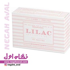 تصویر پن ترمیم کننده پوست لیلاک بلژیک 