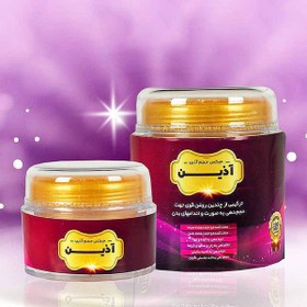 تصویر کرم حجم برزیلی آذین 