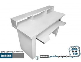 تصویر میز استودیو سامدیس 
