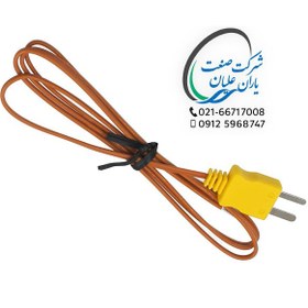 تصویر پراب UTT12 