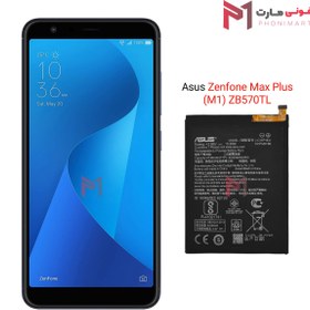 تصویر باتری اصلی ایسوس Asus Zenfone Max Plus (M1) ZB570T 