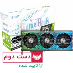 تصویر کارت گرافیک Palit RTX 3080 GameRock OC 10GB استوک 