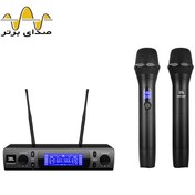 تصویر میکروفن بی سیم دو کانال جی بی ال JBL VM300 