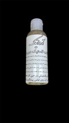 تصویر ژل تمیزکننده لاستیک لباسشویی 