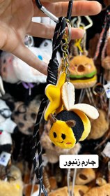 تصویر چارم زنبور 