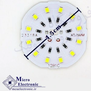 تصویر فروشگاه میکروالکترونیک