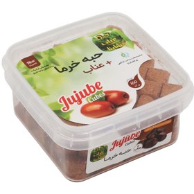 تصویر حبه ی عناب وخرما 