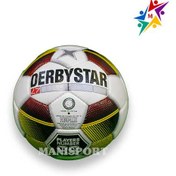 تصویر توپ فوتبال DerbyStar دربی استار سایز 5 