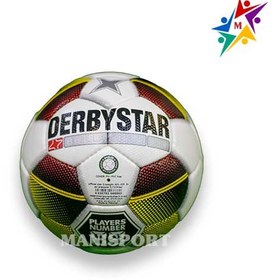 تصویر توپ فوتبال DerbyStar دربی استار سایز 5 