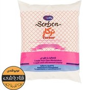 تصویر خامه ترکار 5 کیلویی یلدایی 