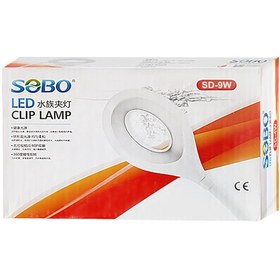 تصویر ال ای دی گیره دار بیضی سوبو SOBO LED SD-9W 