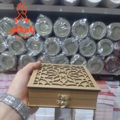 تصویر جعبه کادوئی زعفران پک هدیه مدل دو برلیان هاون 