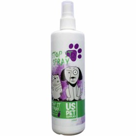 تصویر اسپری استاپر مناسب سگ و گربه برند یو اس پت حجم ۲۵۰ میلی لیتر USPet Brand Stop It Spray For Dog & Cat 250ML