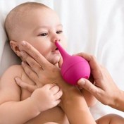 تصویر پوار بینی دفرست یرز The first years 