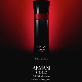 A LIST armani code 75ml