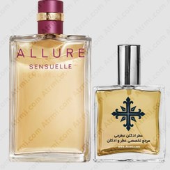 تصویر عطر ادکلن عطرمی مدل آلور سنسوال زنانه - Atrmi Allure Sensuelle Women 