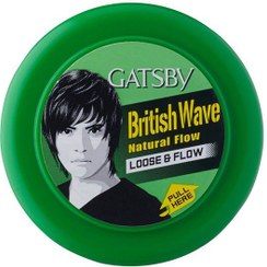 تصویر واکس مو گتسبی مدل Gatsby hair wax, Emo model, volume 75 grams