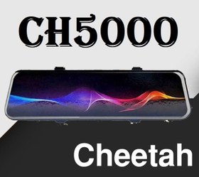 تصویر Cheetah CH5000 مانیتور آیینه ای چیتا 