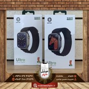 تصویر ساعت هوشمند Ultra GNSW49 گرین لاین ا Green Lion Ultra GNSW49 Smart Watch Green Lion Ultra GNSW49 Smart Watch