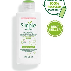 تصویر کرم آبرسان سیمپل مدل لایت Simple® Kind to Skin Hydrating Light Moisturiser, 125ml