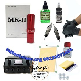 تصویر پک کامل دستگاه تاتو بدن پن MK2 اصل و تخفیفی با کارت گارانتی کد T465 