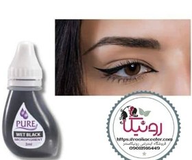 تصویر رنگ وت بلک پیور Wet Black pure 3mil 