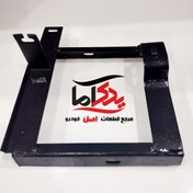 تصویر زیر باطری پراید فلزی 