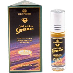 تصویر عطر جیبی مردانه الرحاب مدل SUPERMAN حجم 6 میلی‌لیتر 