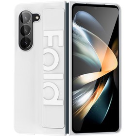 تصویر قاب Fold سامسونگ Z Fold 5 