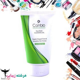 تصویر ژل شستشو صورت مناسب انواع پوست حجم 150 میلی لیتر کانبیو Conbio Face Wash Gel Suitable For All Skin Types 150 ml