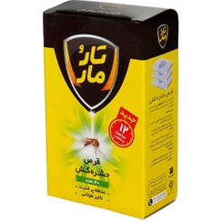 تصویر قرص حشره کش 30 عددی تارومار Anti Mosquito Mats 30 TaroMar