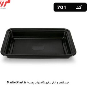 تصویر ظرف یکبارمصرف مشکی کد 701 مهرپارسا (بادرب) / کارتن 100 عددی 