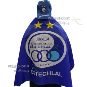 تصویر پرچم استقلال 