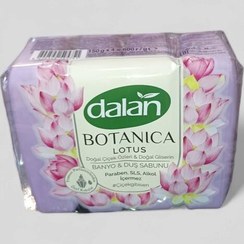 تصویر صابون دالان با رایحه گل لوتوس بسته ۴ عددی ۶۰۰ گرم 