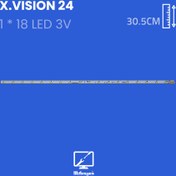 تصویر بکلایت مانیتور24 ایکس ویژن 