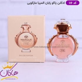 تصویر عطر ادکلن زنانه پاکو رابان المپیا اونیکس مارکویی کالکشن کد 208 (Marque Collection Paco Rabanne Olympea Onyx Collector Edition) Marque Collection no.208 - 25m