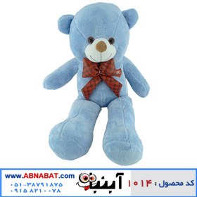تصویر عروسک خرس ابی یک متری پاپیون چرمی ا Blue bear doll 100 cm Blue bear doll 100 cm