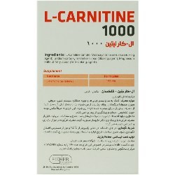 تصویر ال کارنیتین فیشر فلکسان 1000 میلی گرم Fisher Flexan L Carnitine 1000 mg