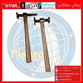 تصویر قیمت چکش صافکاری با دسته چوبی 