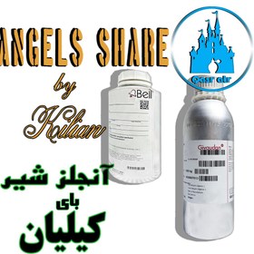 تصویر اسانس بای کیلیان آنجلز شیر by Kilian Angels' Share 