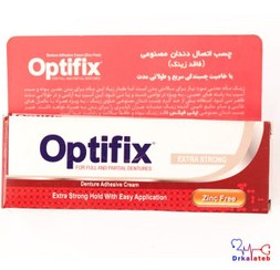 تصویر چسب دندان مصنوعی اپتی فیکس OPtifix Denture adhesive